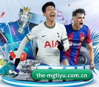 the-mgtiyu.com.cn的方向